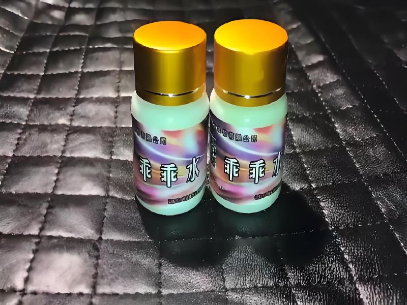 成人催药迷用品3305-RzU型号